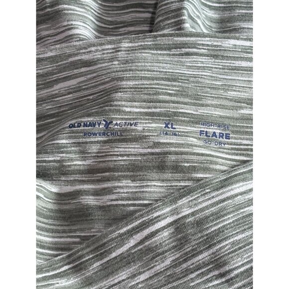 Old Navy Active Powerchill High-Rise Flare Go-Dry Pants XL 14-16 Green Striped - Picture 3 of 9